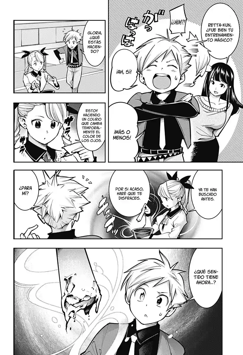 World's End Harem - Fantasia - Capítulo 72 - Página 5 - LectorTMOo