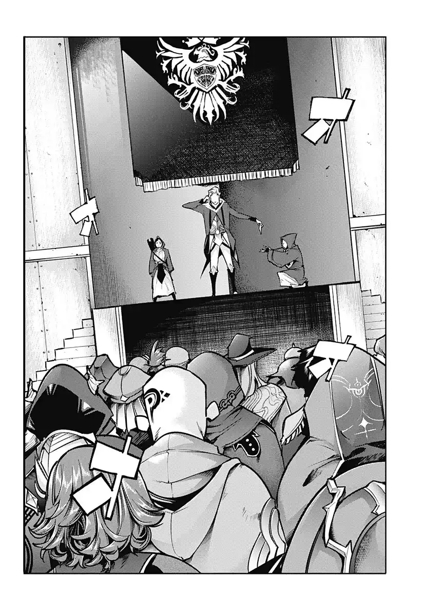 World's End Harem - Fantasia - Capítulo 72 - Página 13 - LectorTMOo