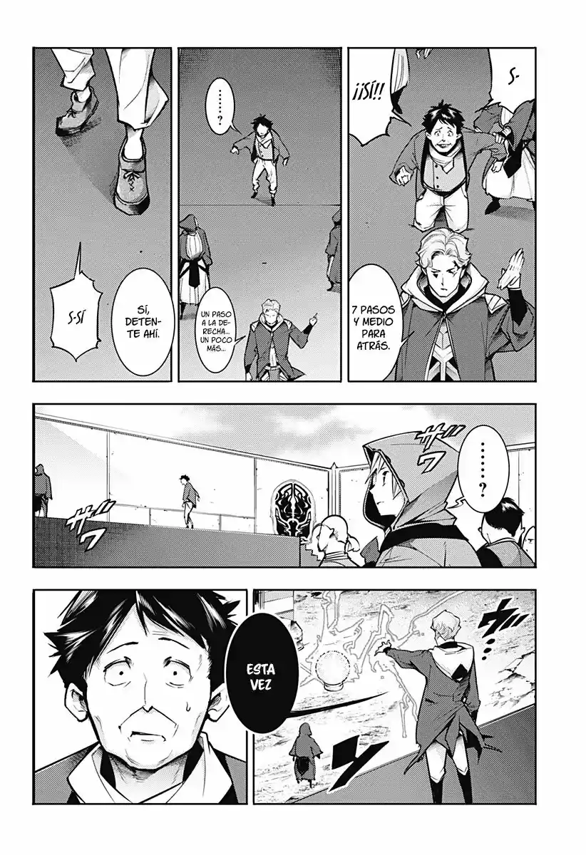 World's End Harem - Fantasia - Capítulo 73 - Página 13 - LectorTMOo