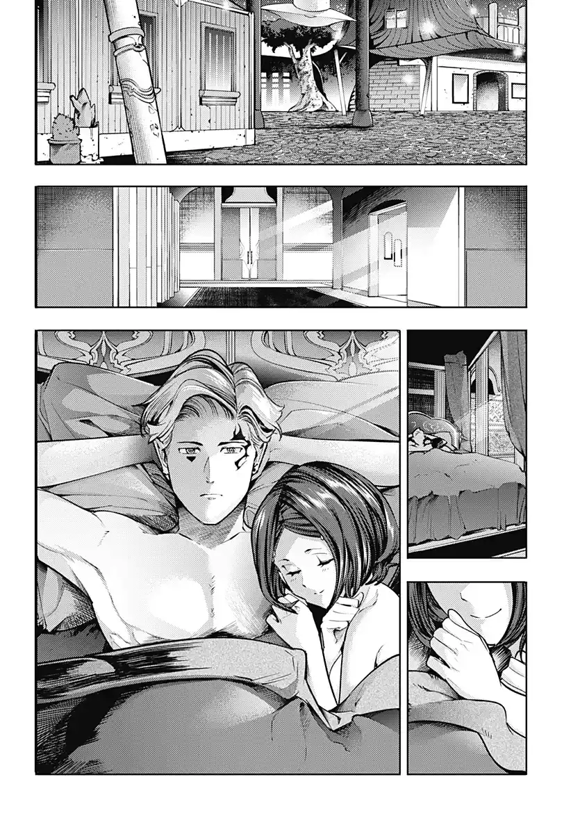 World's End Harem - Fantasia - Capítulo 74 - Página 5 - LectorTMOo