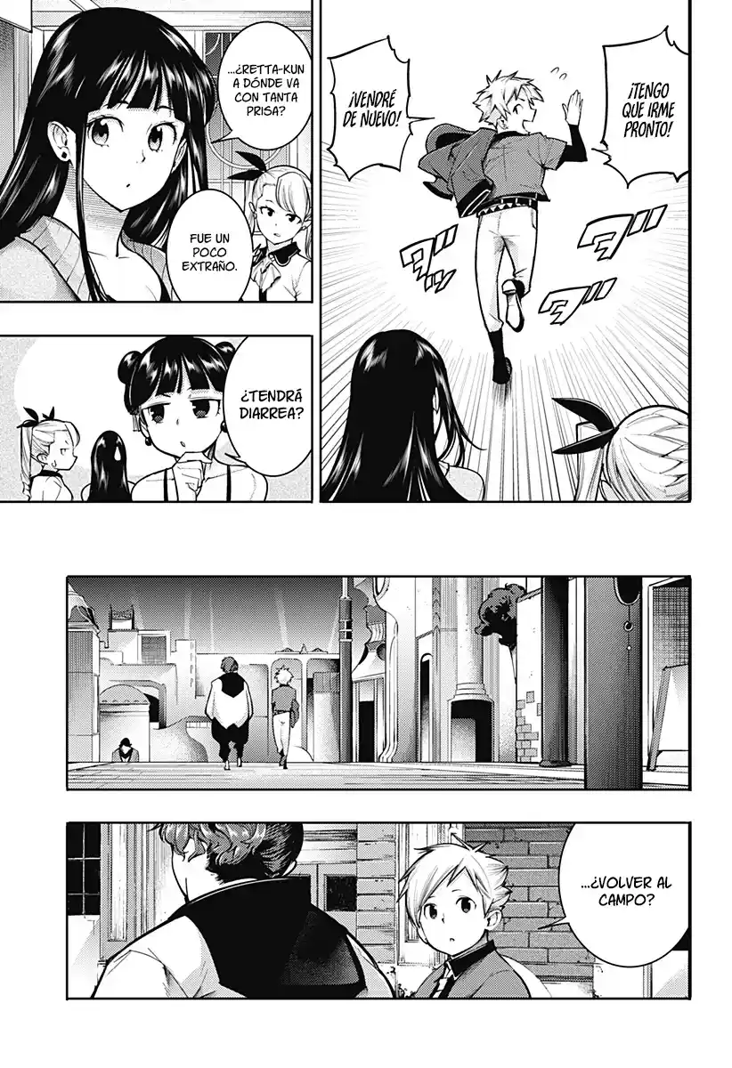 World's End Harem - Fantasia - Capítulo 74 - Página 16 - LectorTMOo