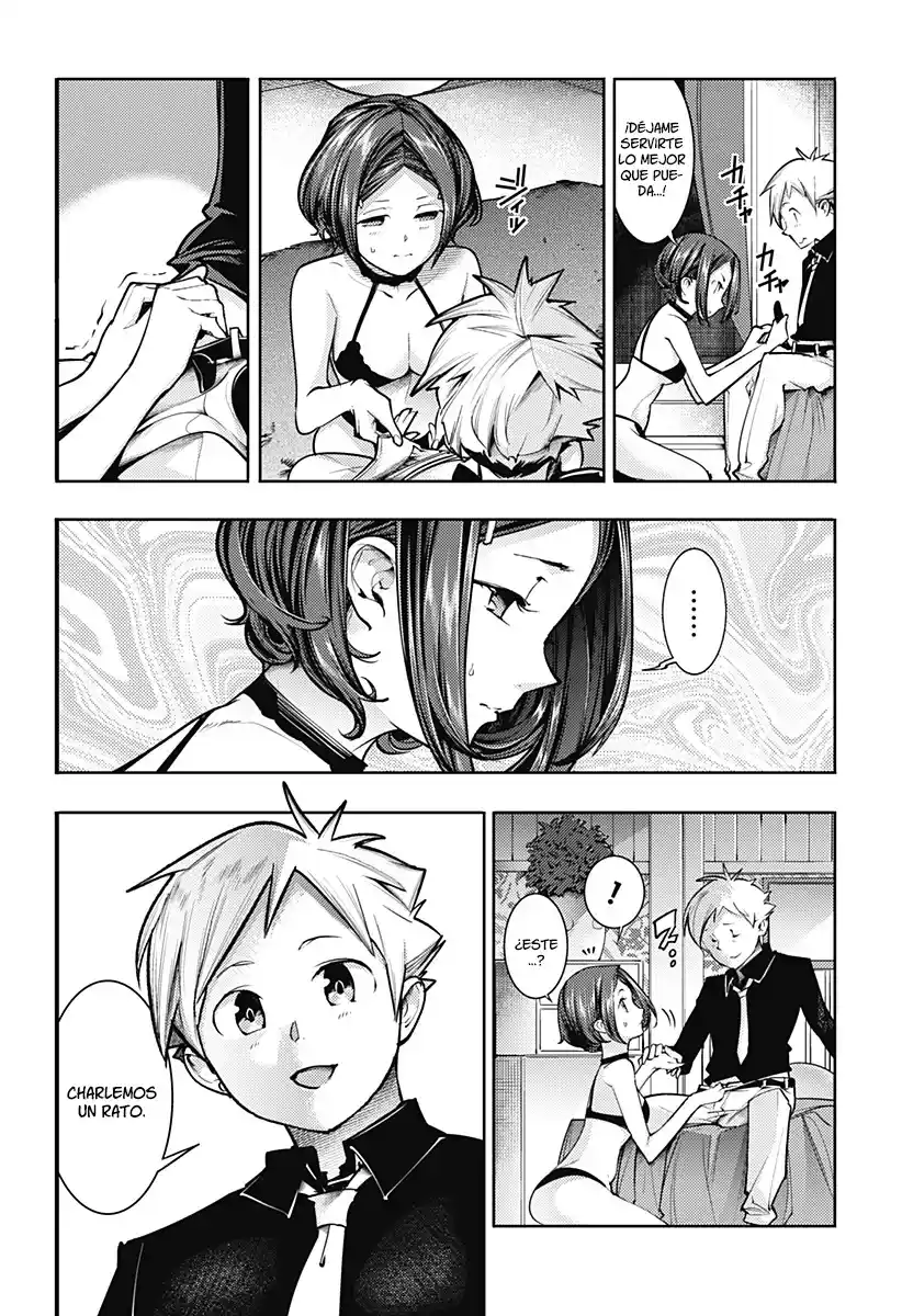 World's End Harem - Fantasia - Capítulo 75 - Página 5 - LectorTMOo