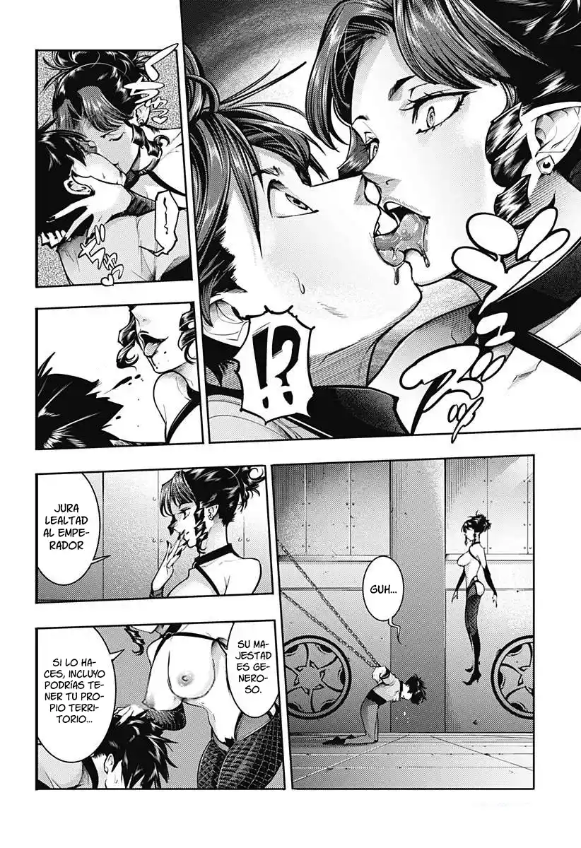 World's End Harem - Fantasia - Capítulo 76 - Página 5 - LectorTMOo