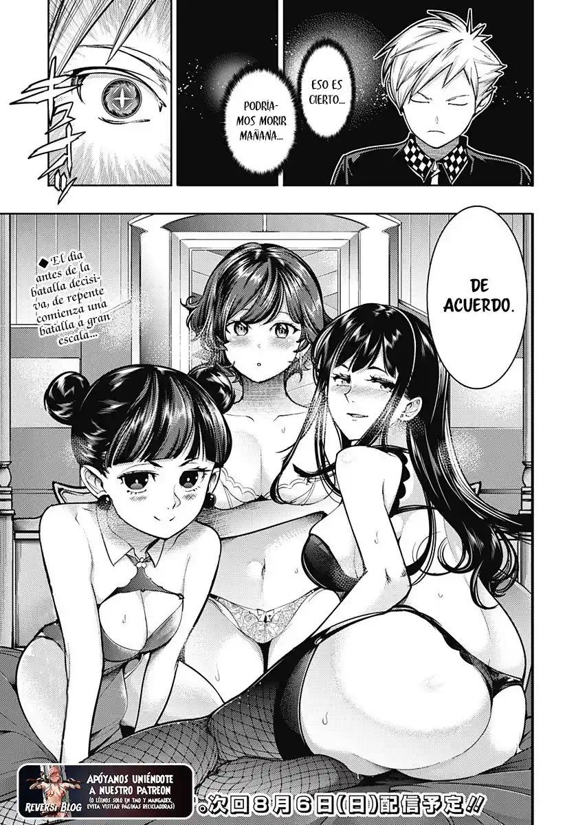 World's End Harem - Fantasia - Capítulo 76 - Página 18 - LectorTMOo