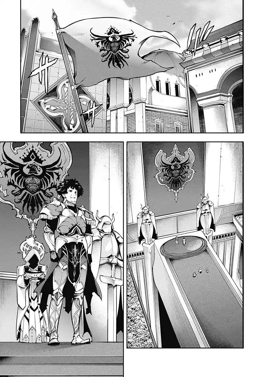 World's End Harem - Fantasia - Capítulo 77 - Página 5 - LectorTMOo