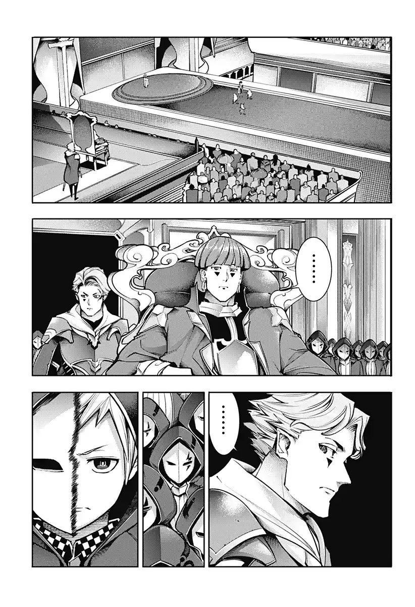 World's End Harem - Fantasia - Capítulo 77 - Página 7 - LectorTMOo