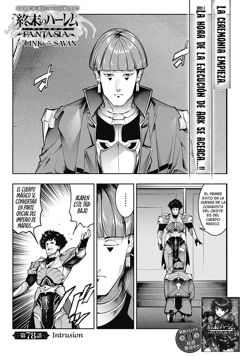 World's End Harem - Fantasia - Capítulo 78 - Página 2 - LectorTMOo