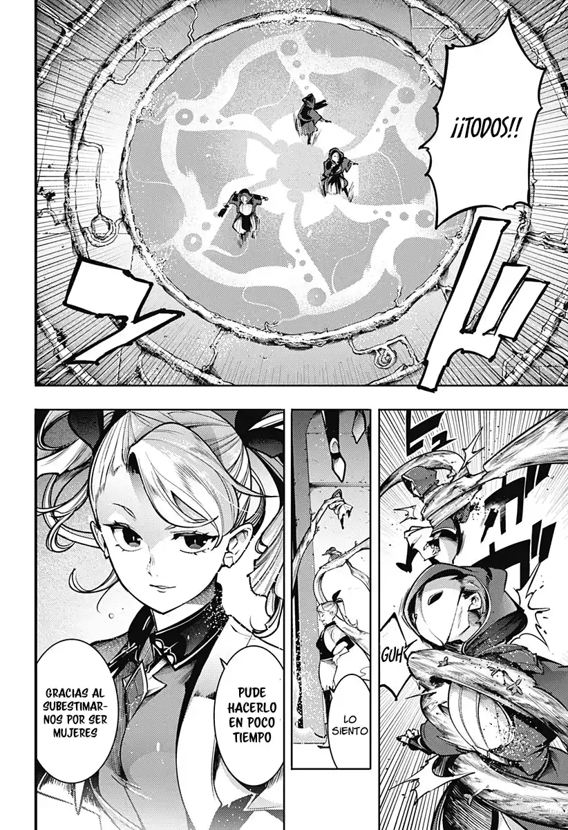 World's End Harem - Fantasia - Capítulo 78 - Página 15 - LectorTMOo