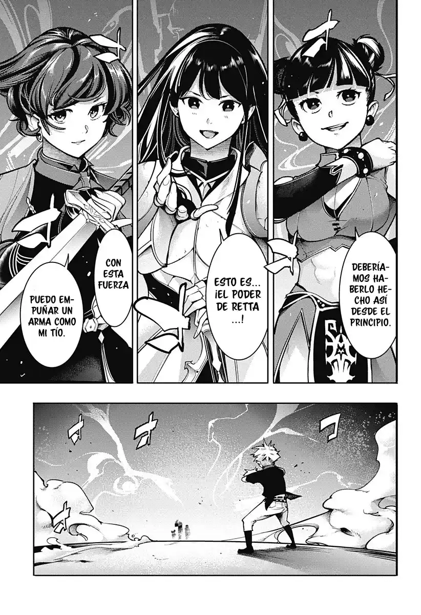 World's End Harem - Fantasia - Capítulo 78 - Página 16 - LectorTMOo