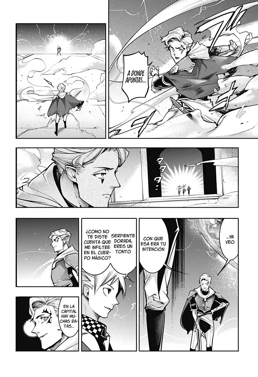 World's End Harem - Fantasia - Capítulo 79 - Página 7 - LectorTMOo