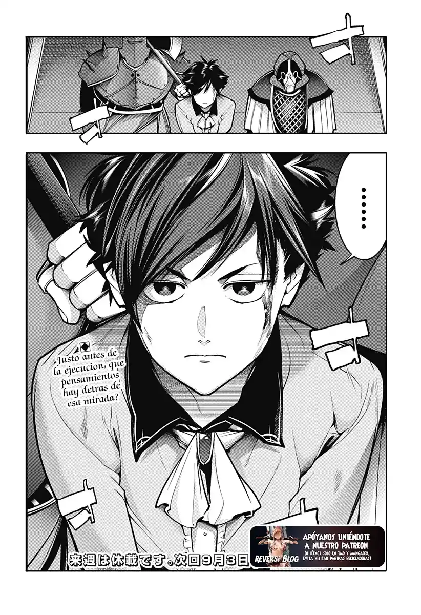 World's End Harem - Fantasia - Capítulo 79 - Página 17 - LectorTMOo