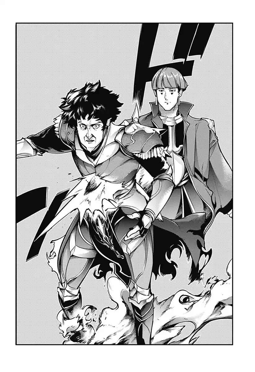World's End Harem - Fantasia - Capítulo 80 - Página 17 - LectorTMOo