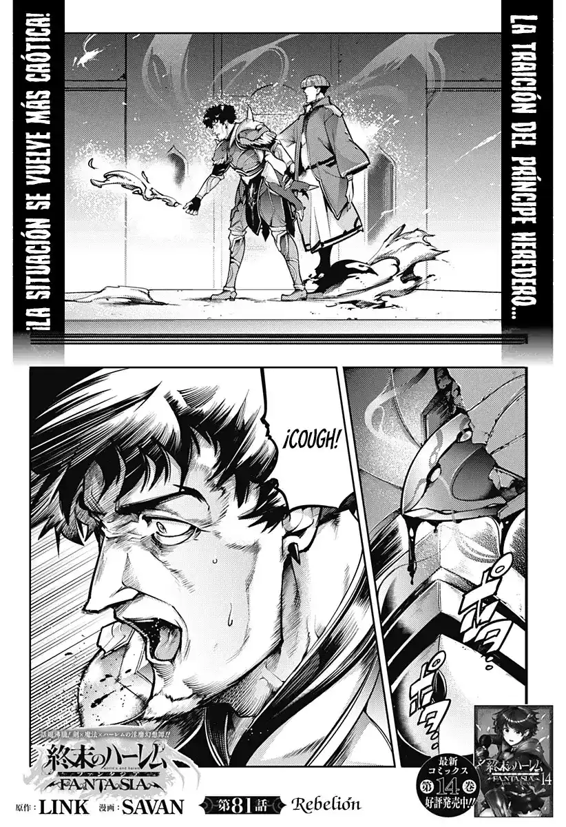 World's End Harem - Fantasia - Capítulo 81 - Página 2 - LectorTMOo