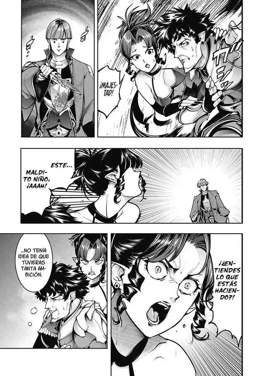 World's End Harem - Fantasia - Capítulo 81 - Página 4 - LectorTMOo
