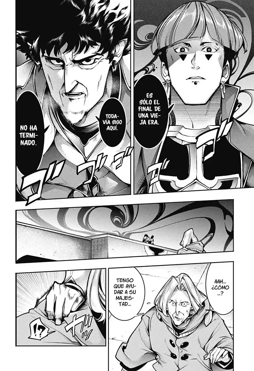 World's End Harem - Fantasia - Capítulo 81 - Página 5 - LectorTMOo