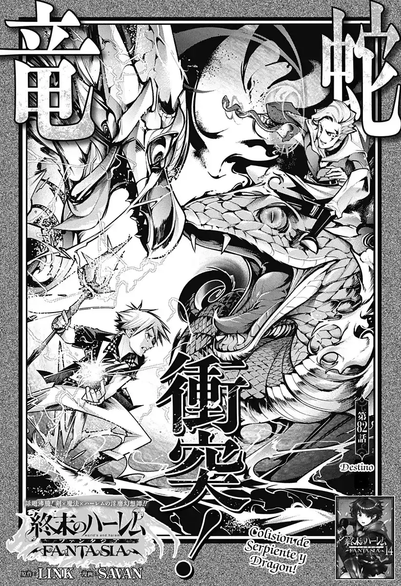 World's End Harem - Fantasia - Capítulo 82 - Página 2 - LectorTMOo