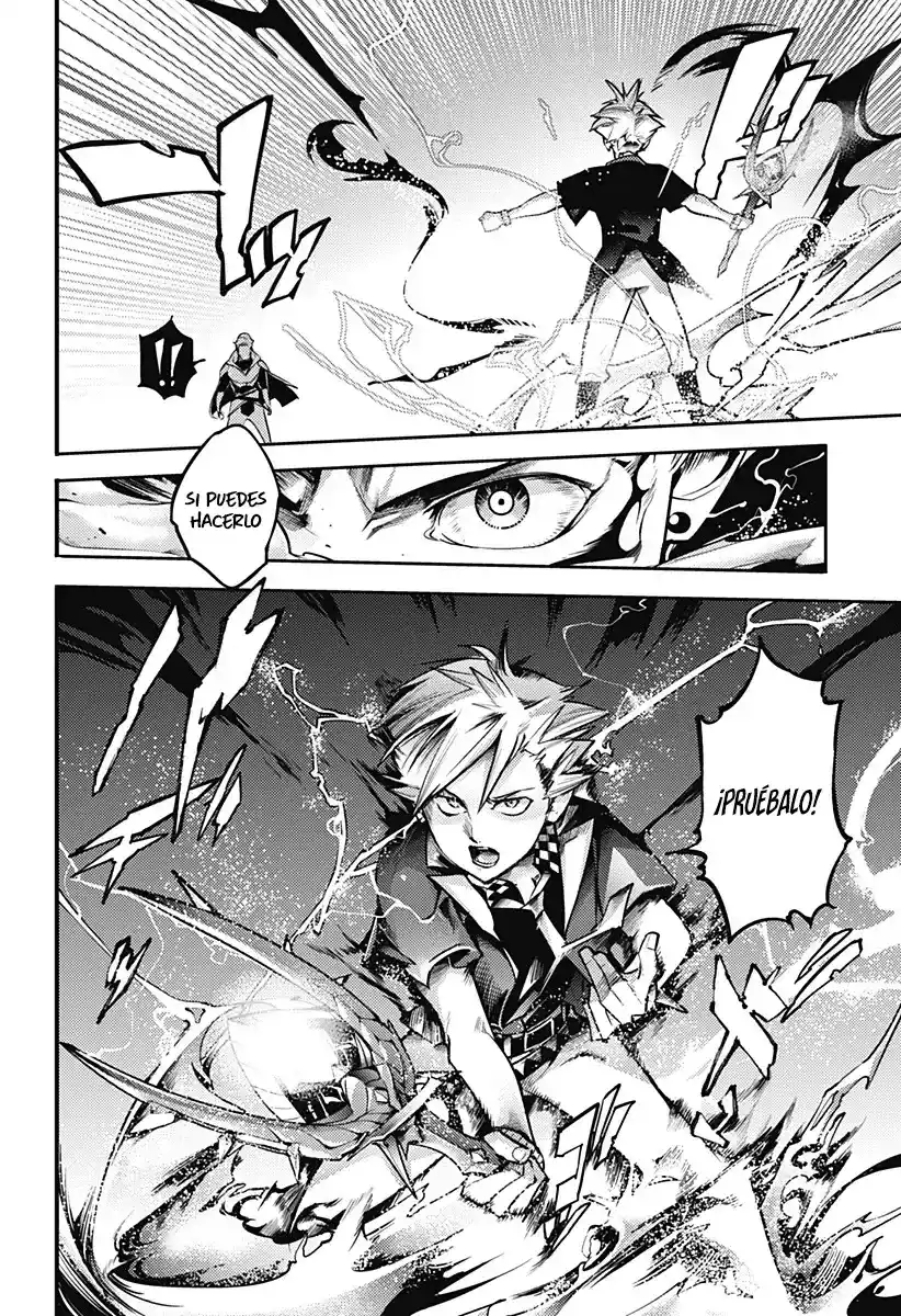 World's End Harem - Fantasia - Capítulo 82 - Página 7 - LectorTMOo