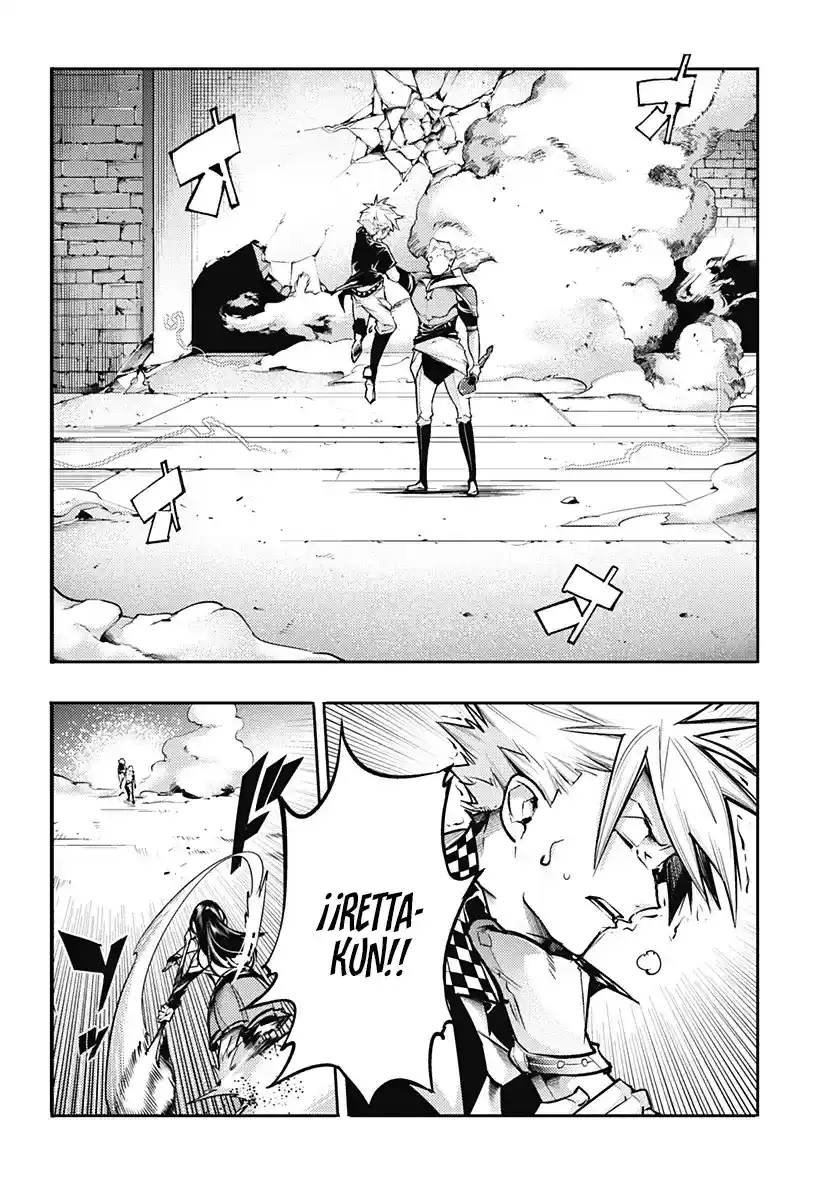 World's End Harem - Fantasia - Capítulo 82 - Página 15 - LectorTMOo