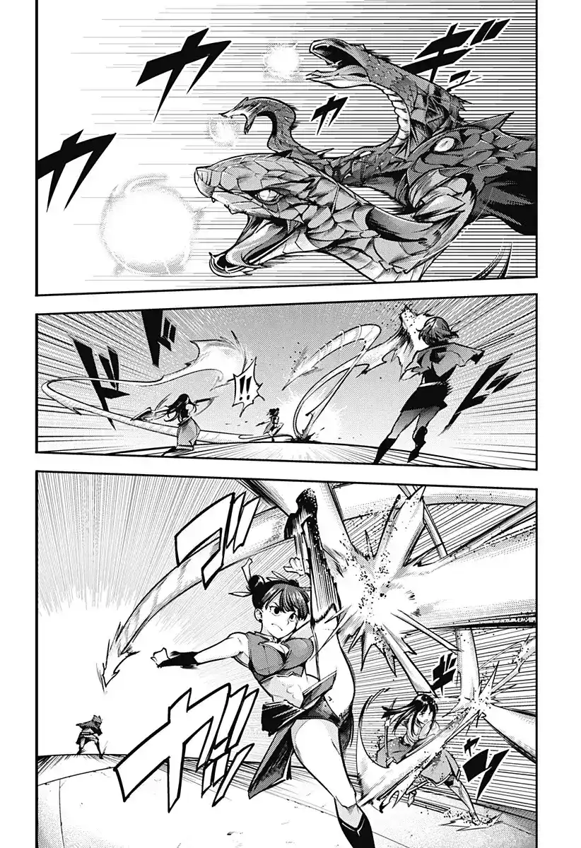 World's End Harem - Fantasia - Capítulo 82 - Página 19 - LectorTMOo