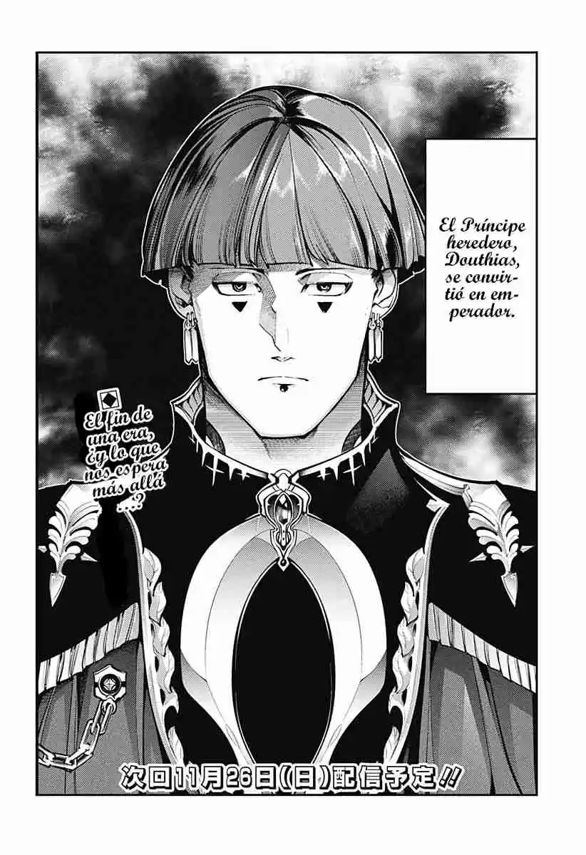 World's End Harem - Fantasia - Capítulo 83 - Página 17 - LectorTMOo