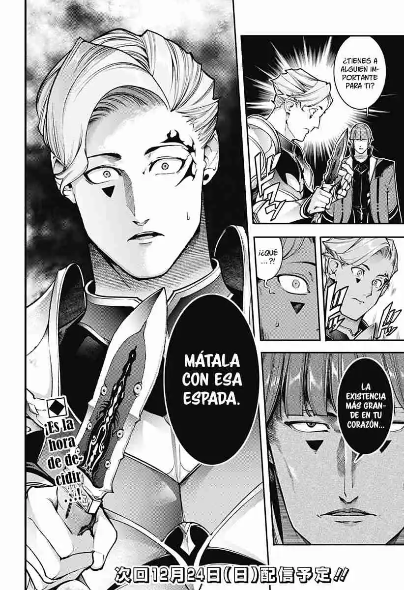 World's End Harem - Fantasia - Capítulo 84 - Página 17 - LectorTMOo