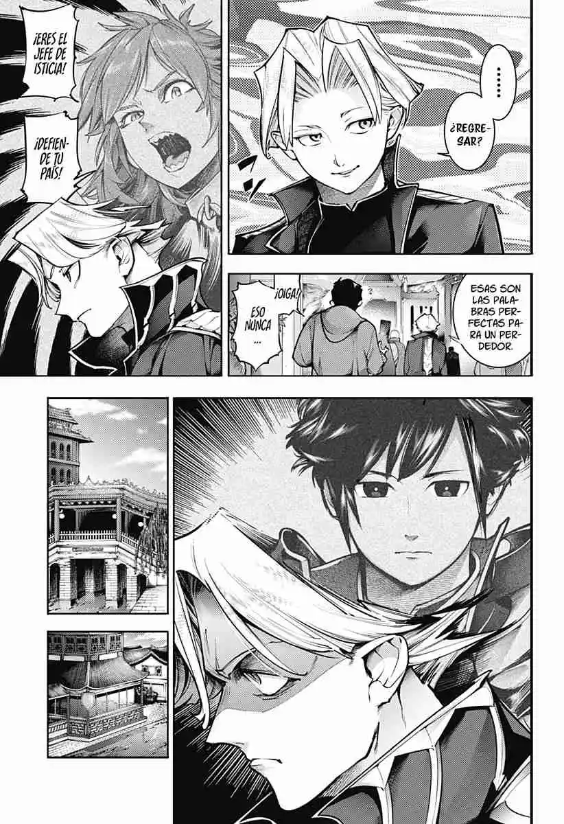 World's End Harem - Fantasia - Capítulo 85.60 - Página 5 - LectorTMOo