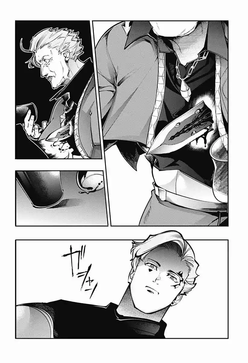 World's End Harem - Fantasia - Capítulo 85 - Página 10 - LectorTMOo