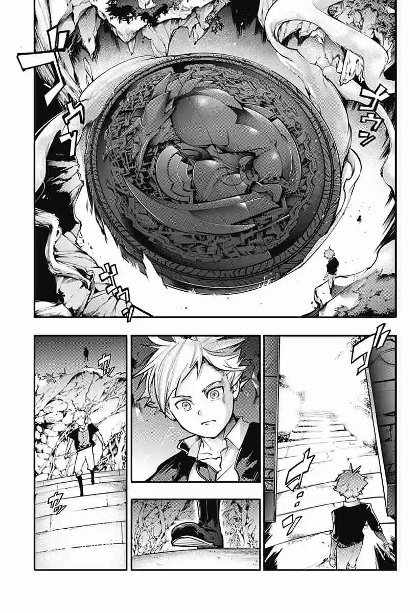 World's End Harem - Fantasia - Capítulo 85 - Página 27 - LectorTMOo