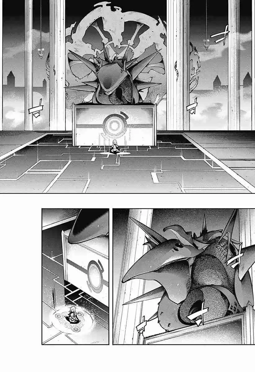 World's End Harem - Fantasia - Capítulo 86 - Página 5 - LectorTMOo