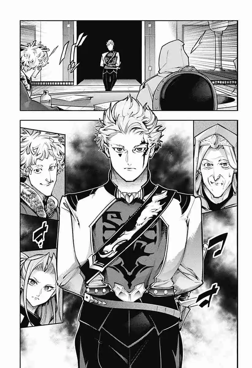 World's End Harem - Fantasia - Capítulo 86 - Página 22 - LectorTMOo