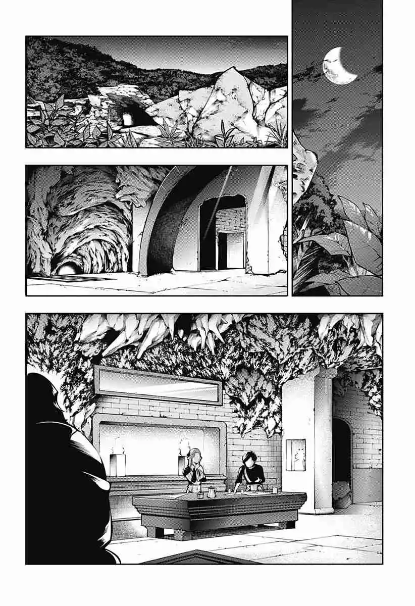 World's End Harem - Fantasia - Capítulo 86 - Página 25 - LectorTMOo
