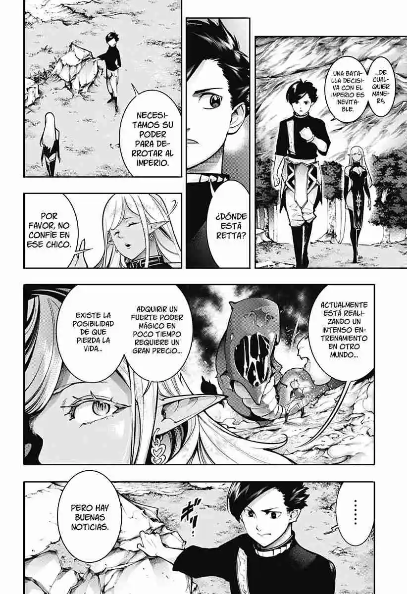 World's End Harem - Fantasia - Capítulo 86 - Página 35 - LectorTMOo