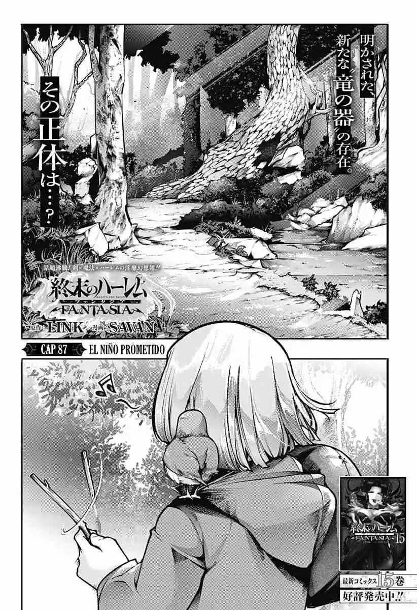 World's End Harem - Fantasia - Capítulo 87 - Página 3 - LectorTMOo