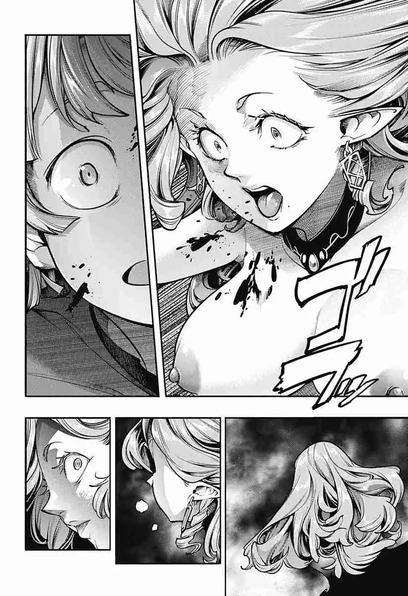 World's End Harem - Fantasia - Capítulo 87 - Página 22 - LectorTMOo