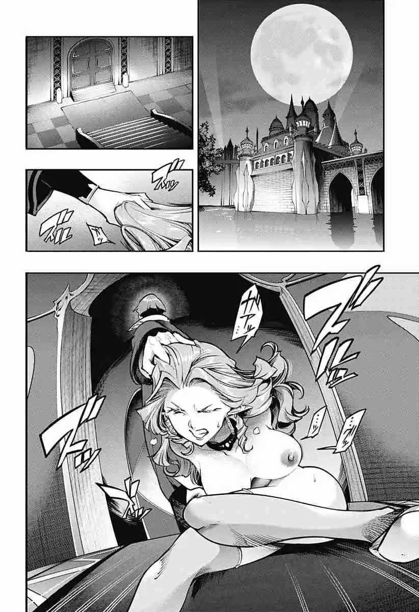 World's End Harem - Fantasia - Capítulo 87 - Página 26 - LectorTMOo