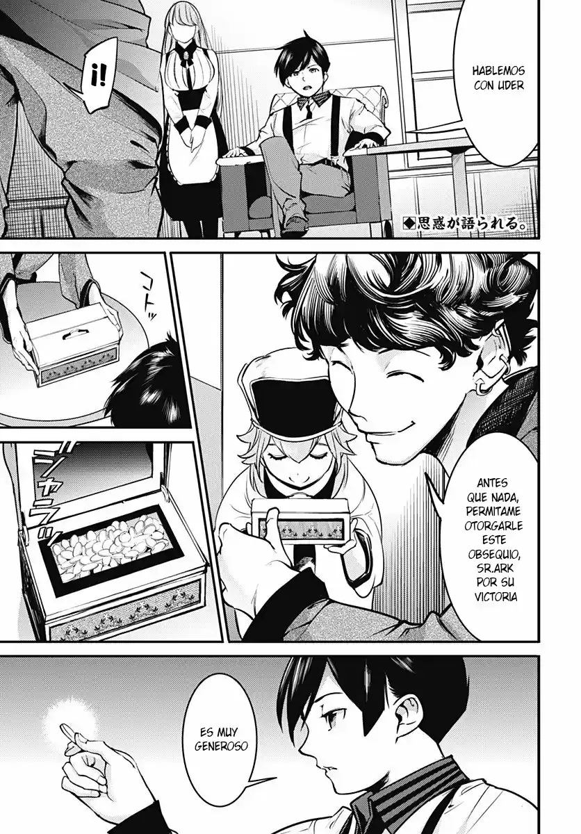 World's End Harem - Fantasia - Capítulo 9.20 - Página 3 - LectorTMOo