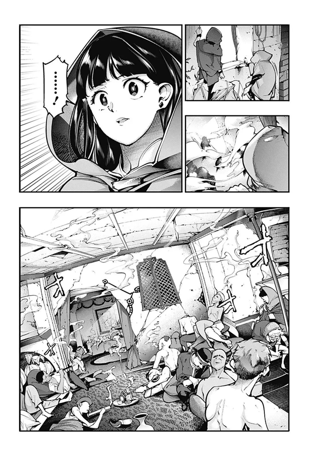 World's End Harem - Fantasia - Capítulo 90 - Página 18 - LectorTMOo