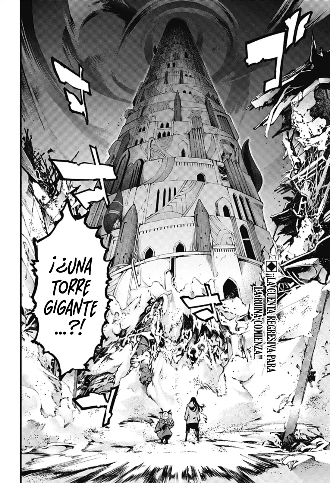 World's End Harem - Fantasia - Capítulo 90 - Página 28 - LectorTMOo