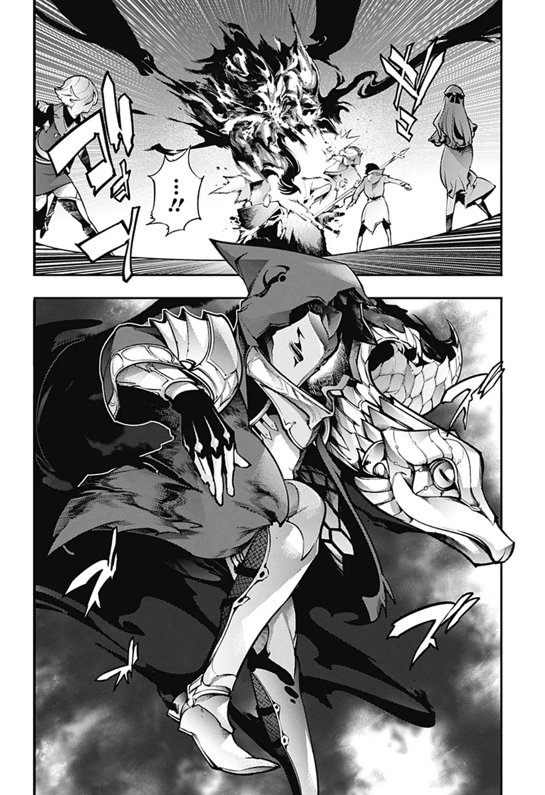 World's End Harem - Fantasia - Capítulo 91 - Página 7 - LectorTMOo