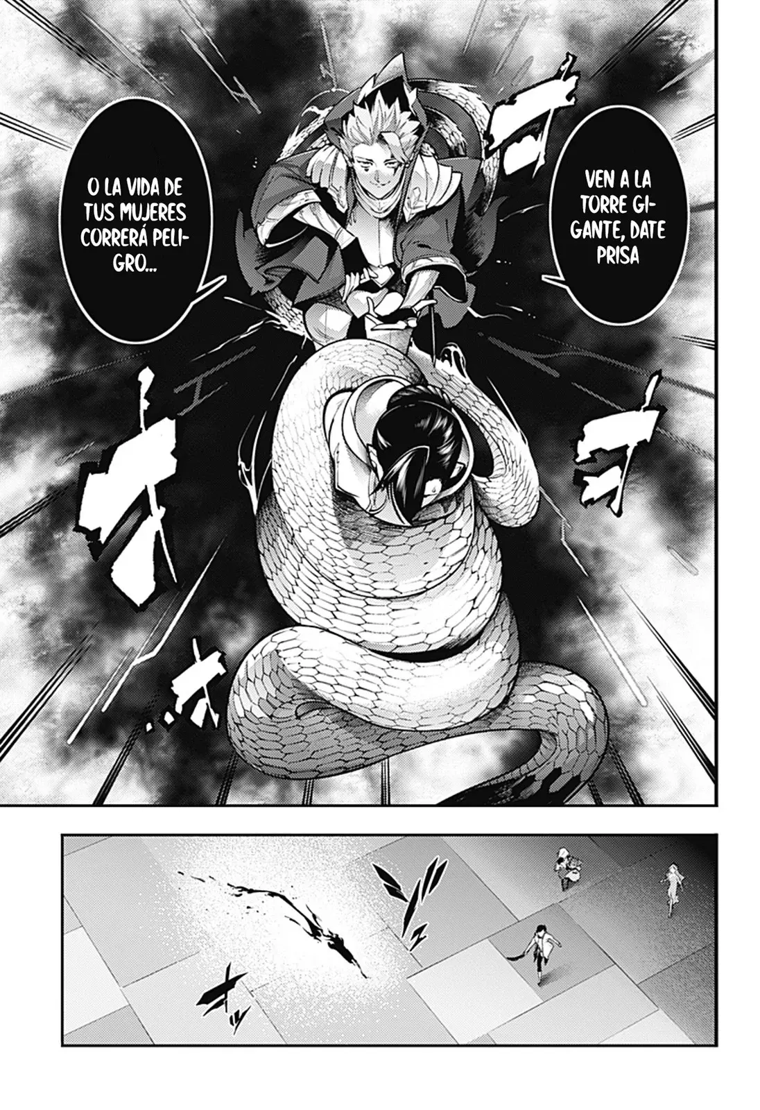 World's End Harem - Fantasia - Capítulo 91 - Página 16 - LectorTMOo