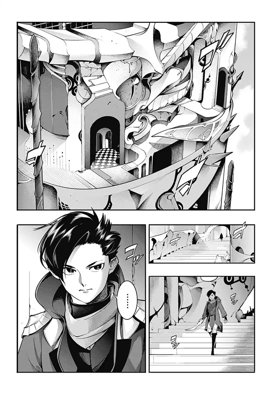 World's End Harem - Fantasia - Capítulo 92 - Página 22 - LectorTMOo
