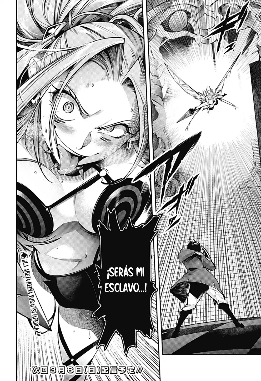 World's End Harem - Fantasia - Capítulo 92 - Página 28 - LectorTMOo