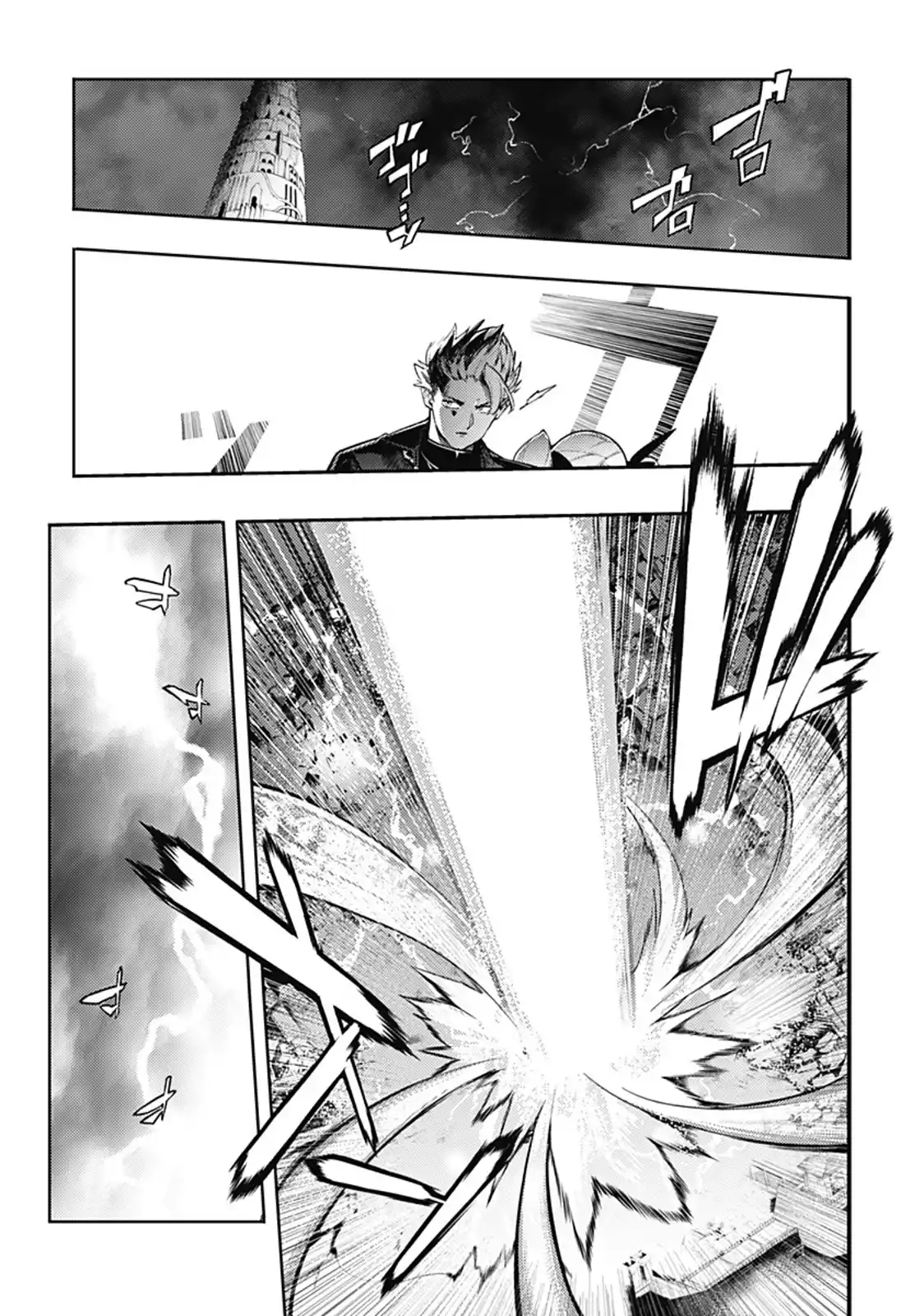World's End Harem - Fantasia - Capítulo 93 - Página 25 - LectorTMOo