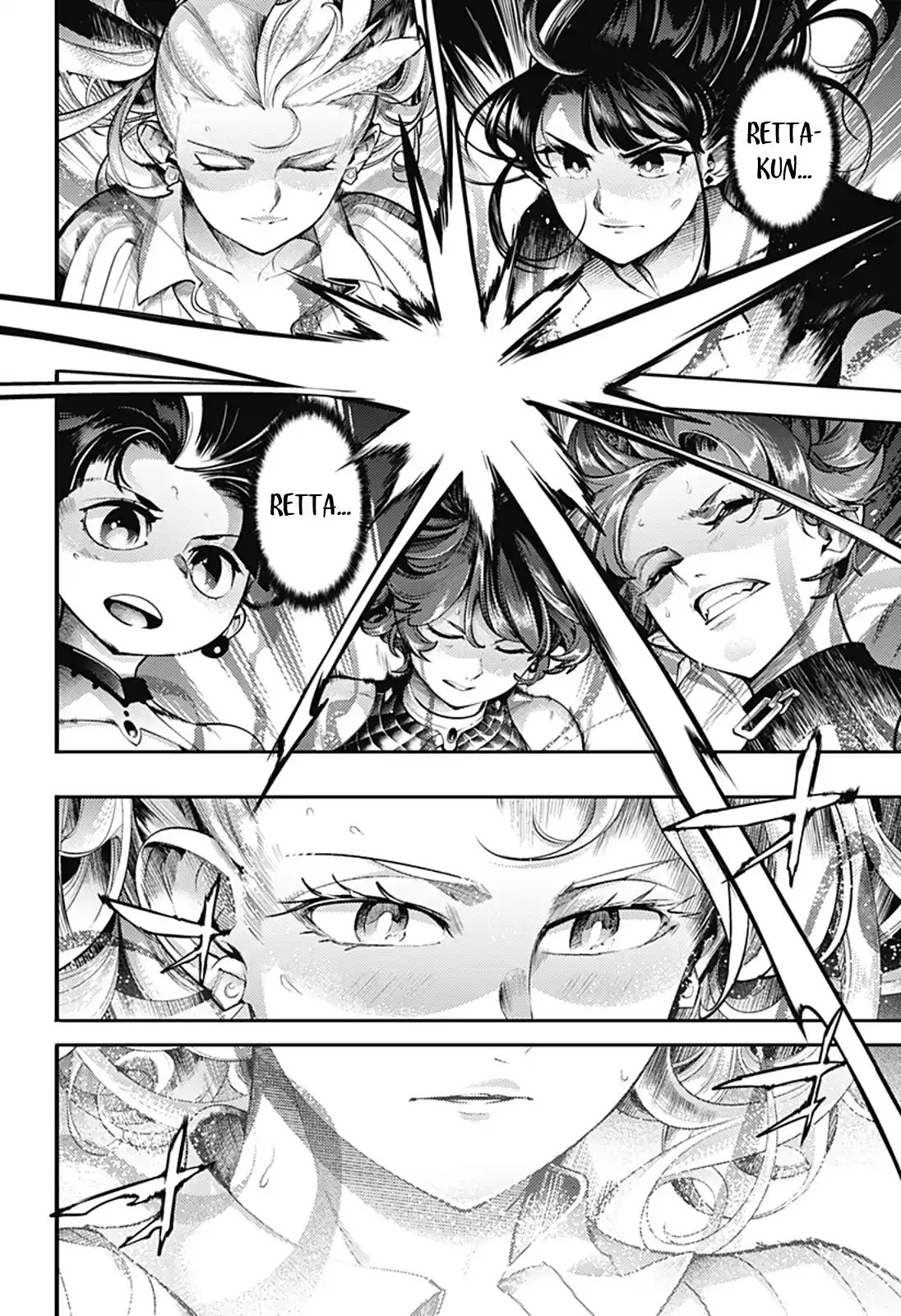 World's End Harem - Fantasia - Capítulo 97 - Página 13 - LectorTMOo