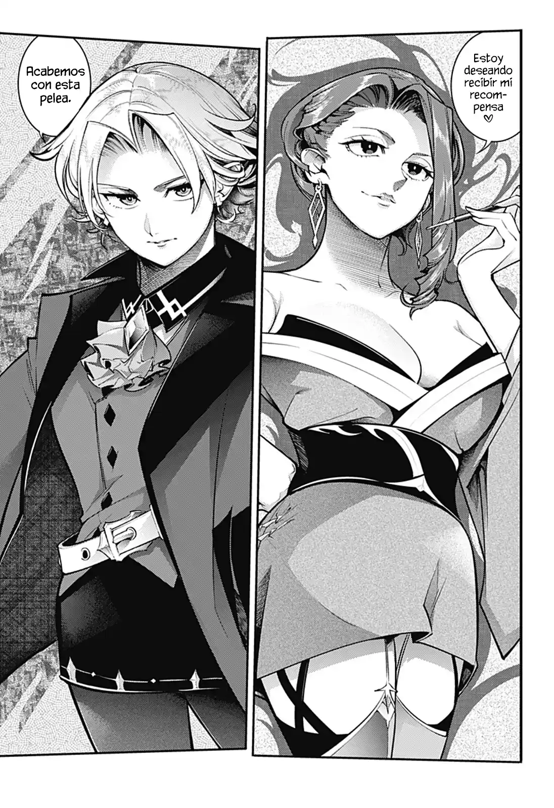 World's End Harem - Fantasia - Capítulo 97 - Página 26 - LectorTMOo