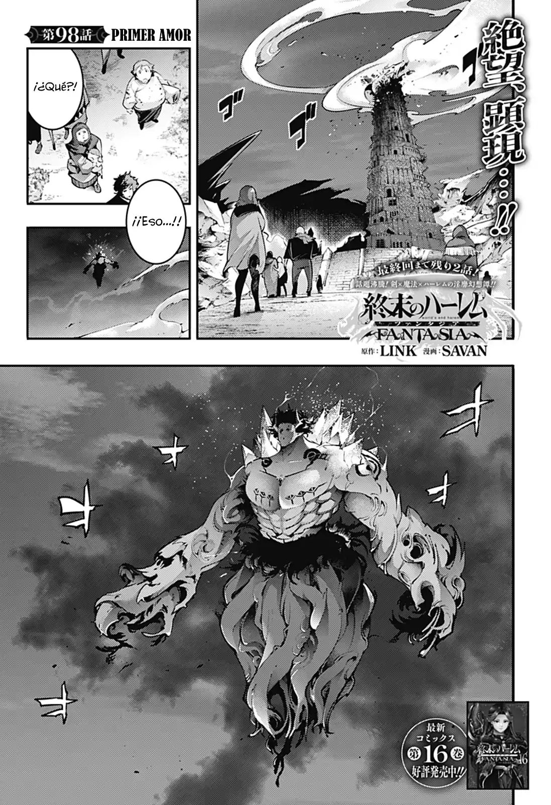 World's End Harem - Fantasia - Capítulo 98 - Página 3 - LectorTMOo