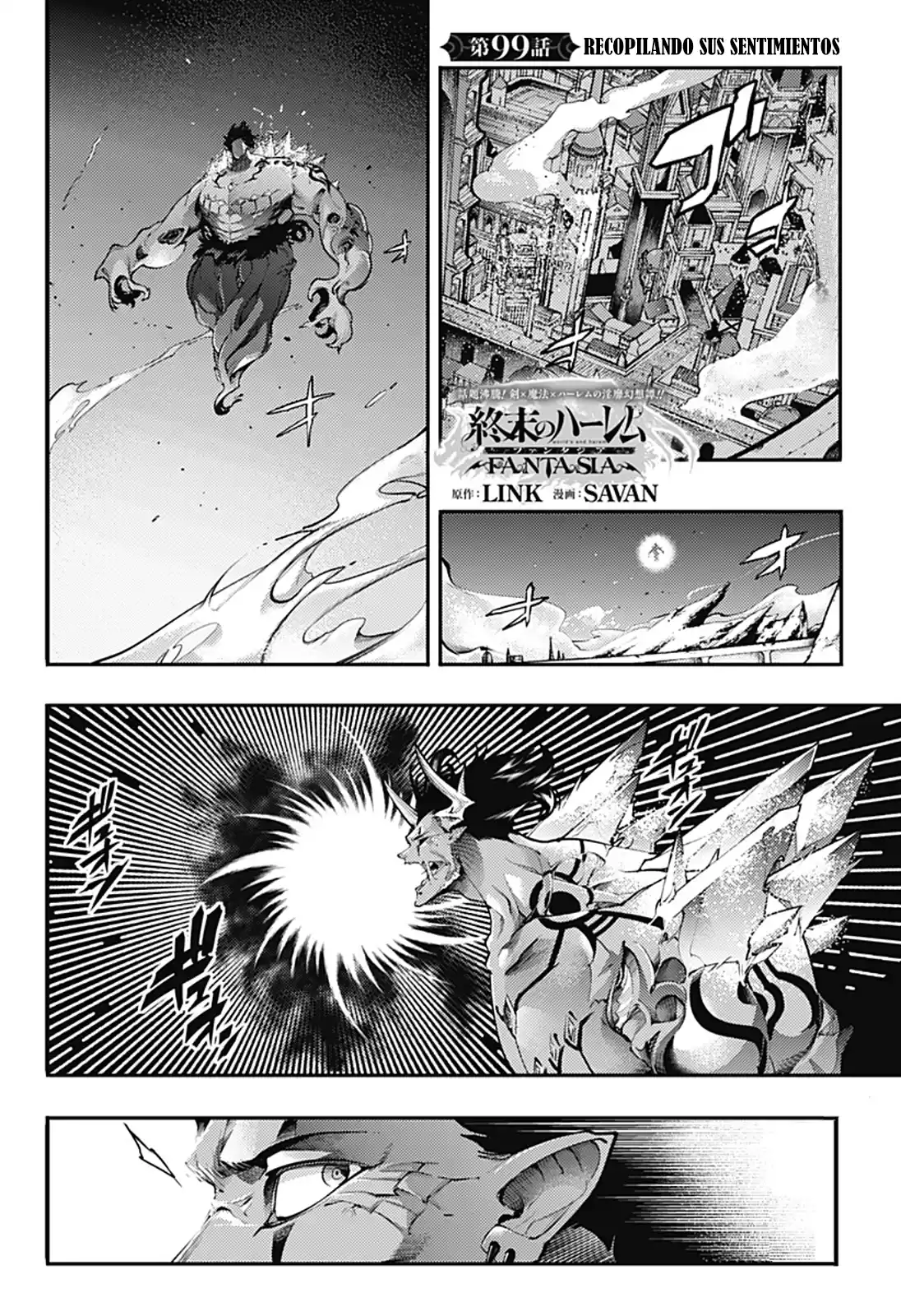 World's End Harem - Fantasia - Capítulo 99 - Página 3 - LectorTMOo