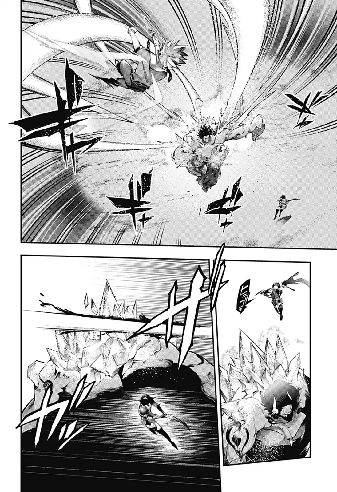 World's End Harem - Fantasia - Capítulo 99 - Página 5 - LectorTMOo