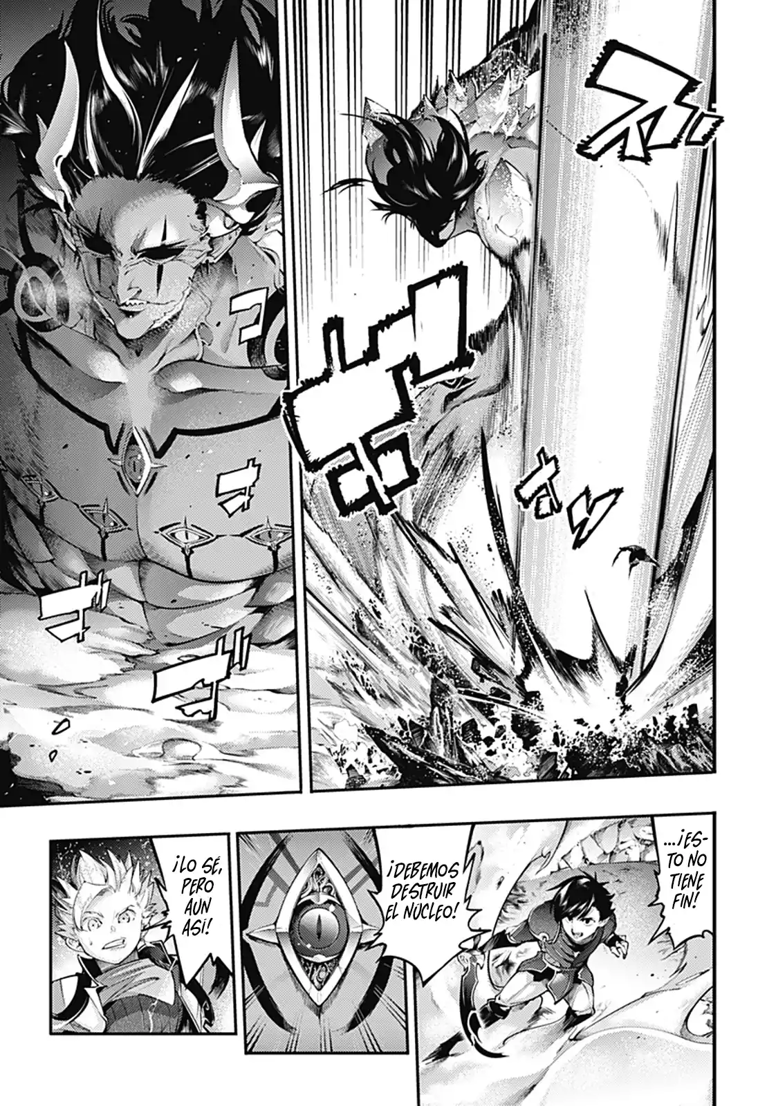 World's End Harem - Fantasia - Capítulo 99 - Página 14 - LectorTMOo