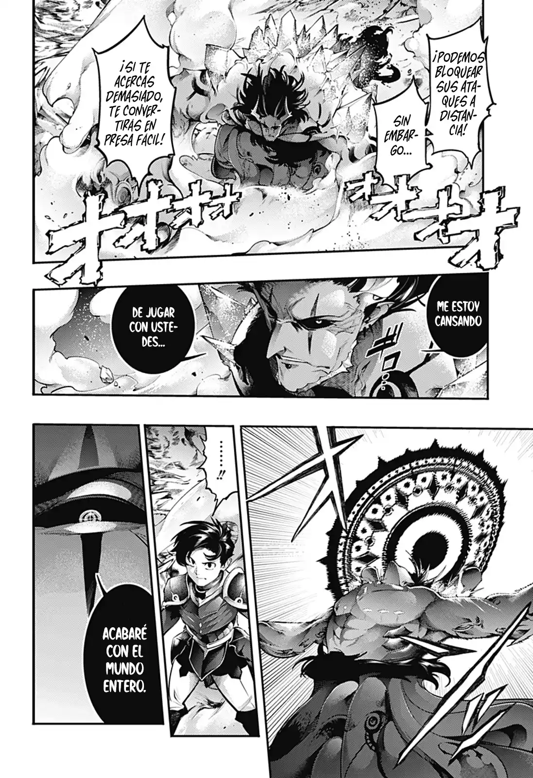 World's End Harem - Fantasia - Capítulo 99 - Página 15 - LectorTMOo